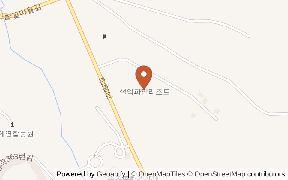 설악파인리조트 사진