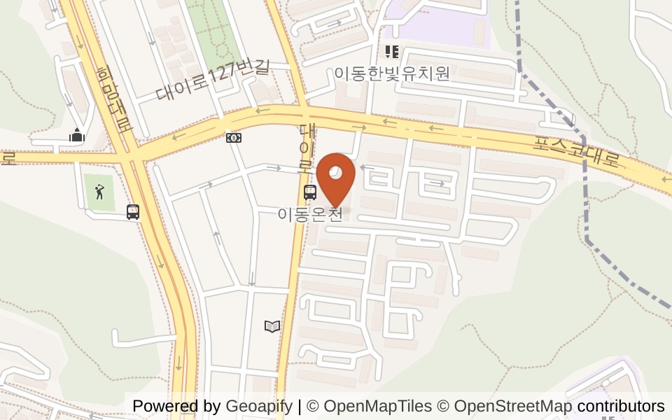 이동온천휘트니스 사진