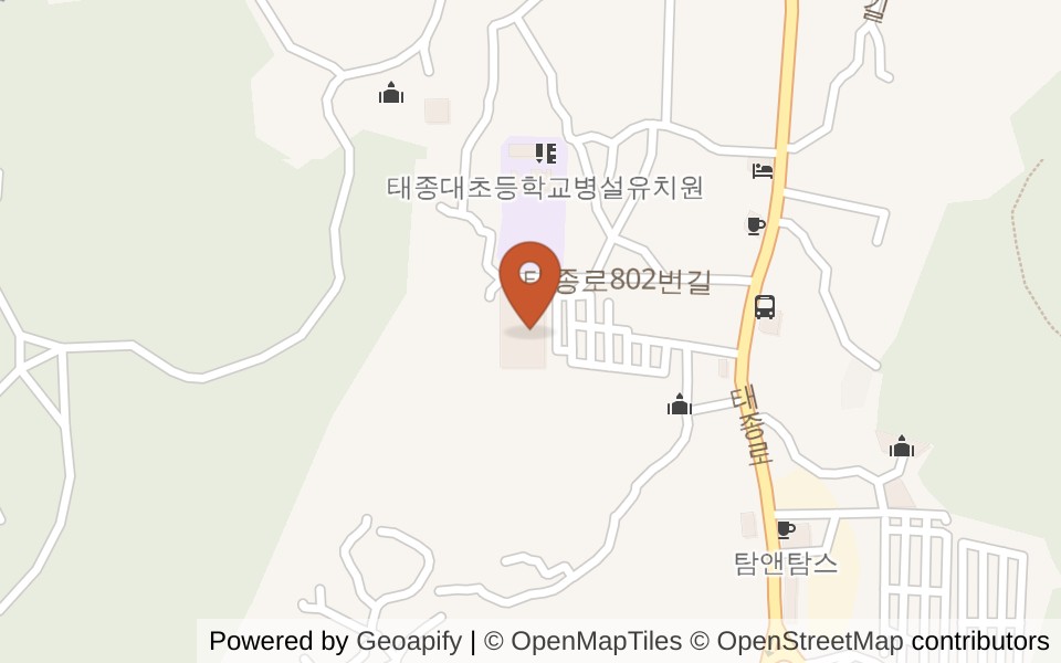 태종대온천 사진