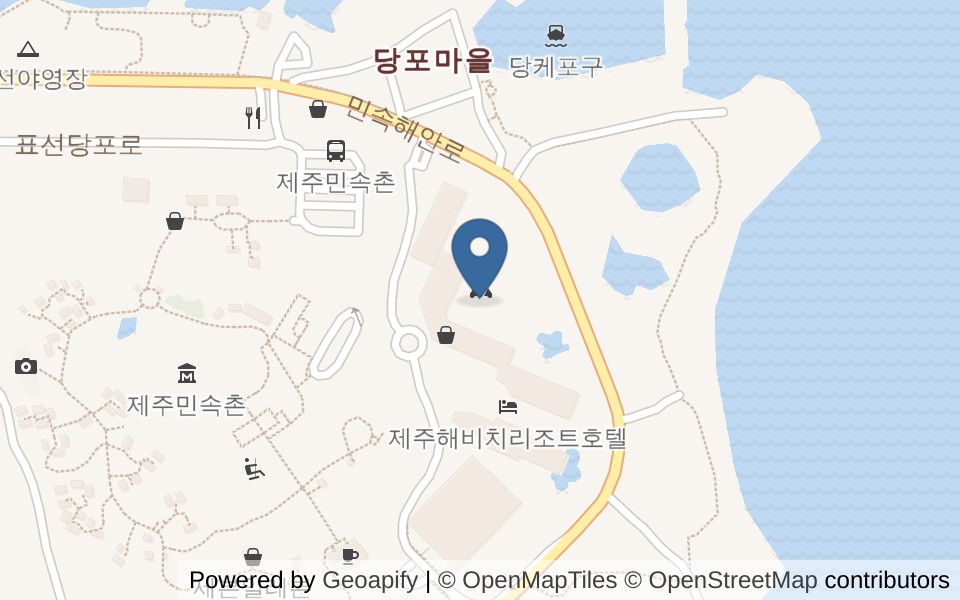 해비치수영장 사진